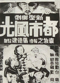 国产一区二区三区亚洲欧美
